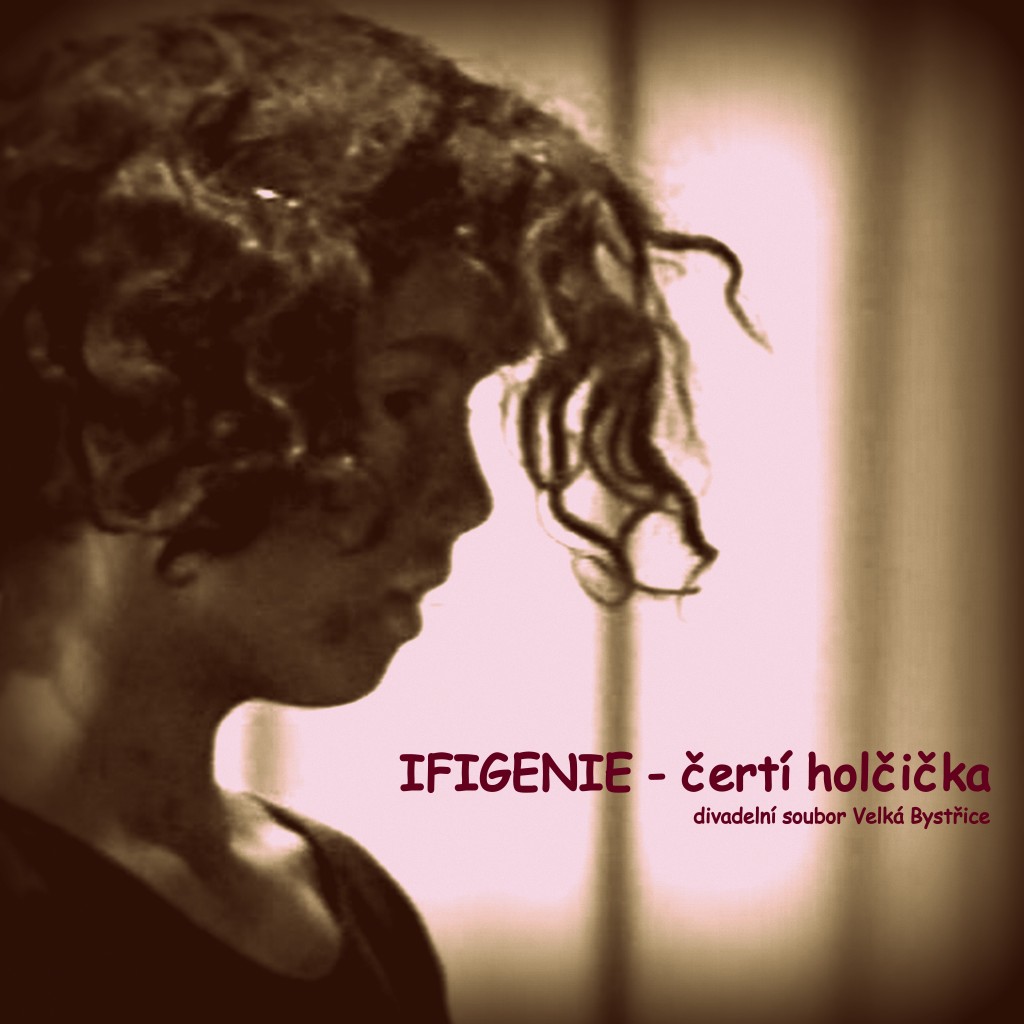 1995 Ifigenie
